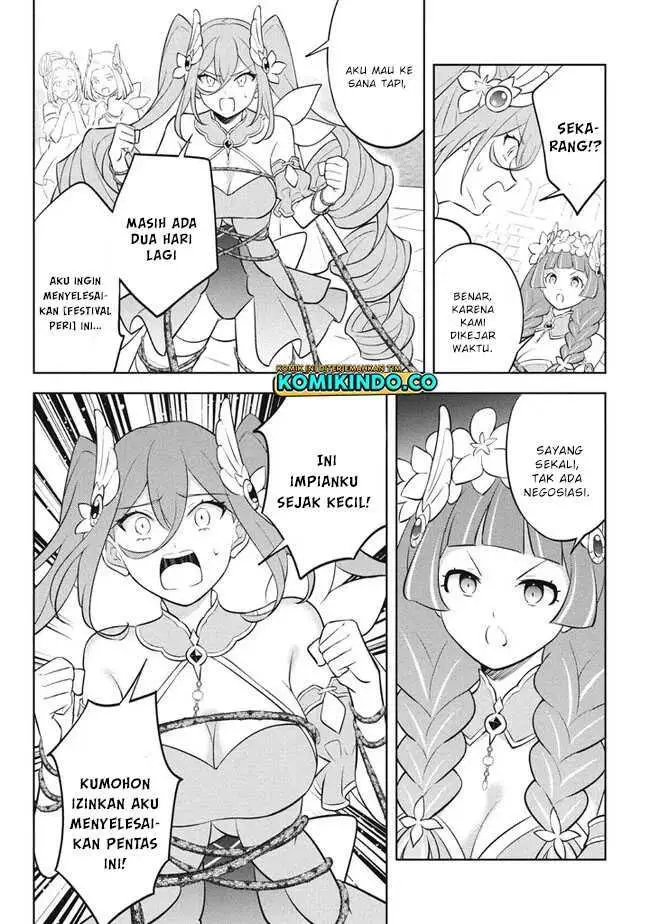 image-komik-hazure-sukiru-konomi-masuta-sukiru-no-mi-tabetara-shinu-o-mugen-ni-tabe-rareru-yo-ni-natta-kudan-chapter-18.2-2/16