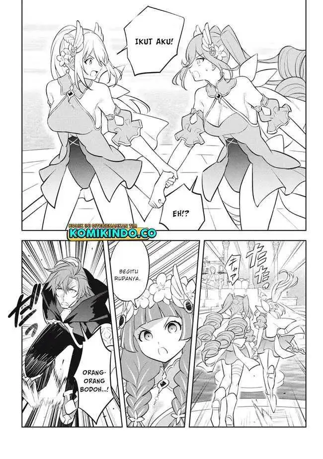 image-komik-hazure-sukiru-konomi-masuta-sukiru-no-mi-tabetara-shinu-o-mugen-ni-tabe-rareru-yo-ni-natta-kudan-chapter-18.2-7/16