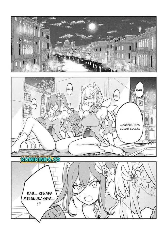 image-komik-hazure-sukiru-konomi-masuta-sukiru-no-mi-tabetara-shinu-o-mugen-ni-tabe-rareru-yo-ni-natta-kudan-chapter-18.2-13/16