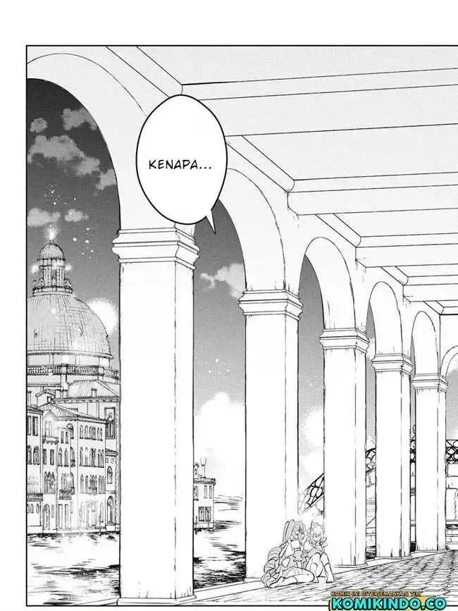 image-komik-hazure-sukiru-konomi-masuta-sukiru-no-mi-tabetara-shinu-o-mugen-ni-tabe-rareru-yo-ni-natta-kudan-chapter-18.2-15/16