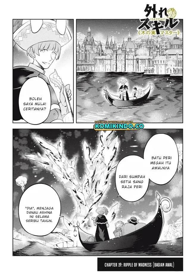 image-komik-hazure-sukiru-konomi-masuta-sukiru-no-mi-tabetara-shinu-o-mugen-ni-tabe-rareru-yo-ni-natta-kudan-chapter-19.1-0/13