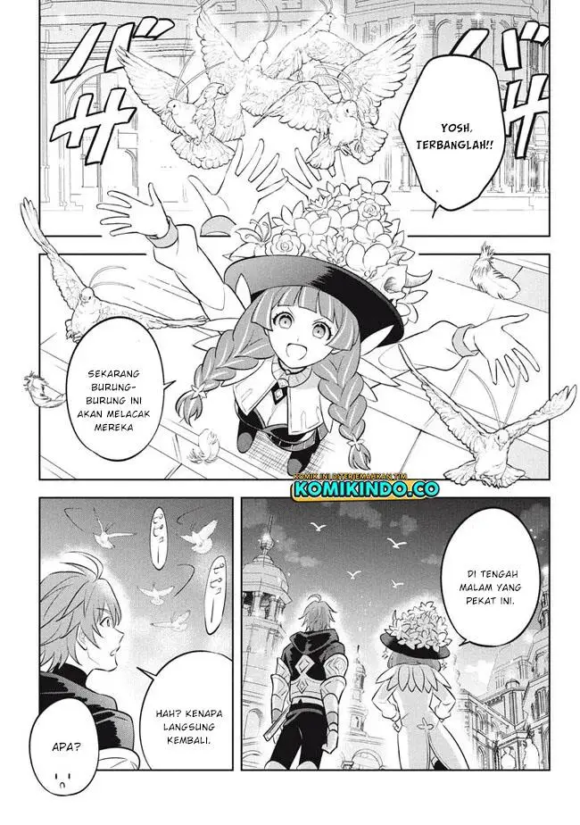 image-komik-hazure-sukiru-konomi-masuta-sukiru-no-mi-tabetara-shinu-o-mugen-ni-tabe-rareru-yo-ni-natta-kudan-chapter-19.1-4/13