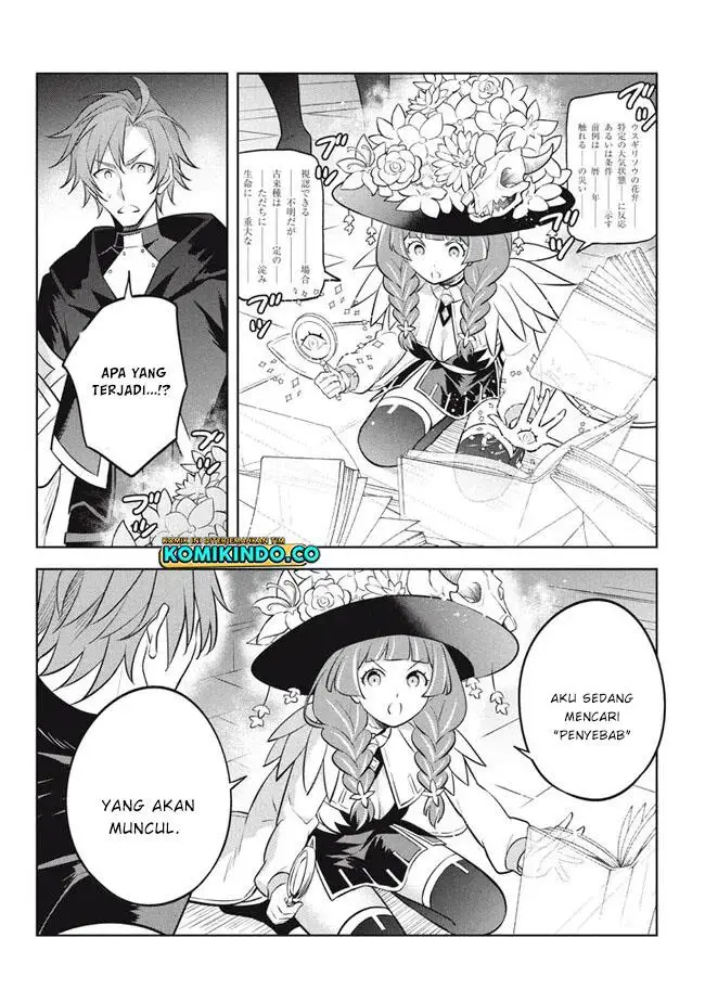 image-komik-hazure-sukiru-konomi-masuta-sukiru-no-mi-tabetara-shinu-o-mugen-ni-tabe-rareru-yo-ni-natta-kudan-chapter-19.1-7/13