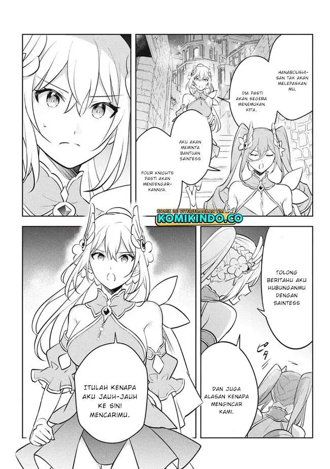 image-komik-hazure-sukiru-konomi-masuta-sukiru-no-mi-tabetara-shinu-o-mugen-ni-tabe-rareru-yo-ni-natta-kudan-chapter-19.1-10/13