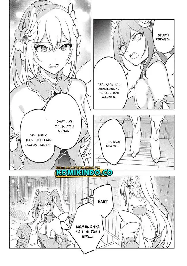 image-komik-hazure-sukiru-konomi-masuta-sukiru-no-mi-tabetara-shinu-o-mugen-ni-tabe-rareru-yo-ni-natta-kudan-chapter-19.1-11/13