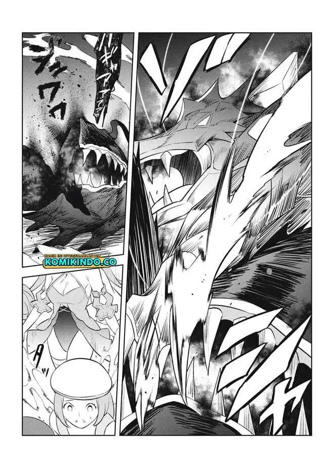 image-komik-hazure-sukiru-konomi-masuta-sukiru-no-mi-tabetara-shinu-o-mugen-ni-tabe-rareru-yo-ni-natta-kudan-chapter-19.2-9/16