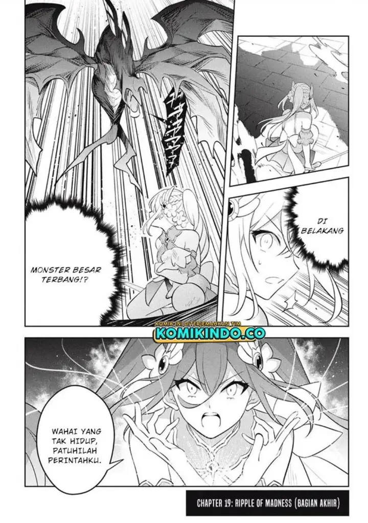image-komik-hazure-sukiru-konomi-masuta-sukiru-no-mi-tabetara-shinu-o-mugen-ni-tabe-rareru-yo-ni-natta-kudan-chapter-19.3-0/21