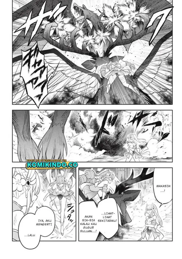 image-komik-hazure-sukiru-konomi-masuta-sukiru-no-mi-tabetara-shinu-o-mugen-ni-tabe-rareru-yo-ni-natta-kudan-chapter-19.3-2/21