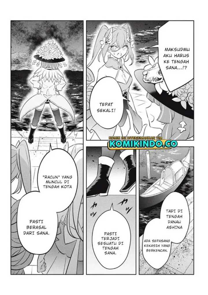 image-komik-hazure-sukiru-konomi-masuta-sukiru-no-mi-tabetara-shinu-o-mugen-ni-tabe-rareru-yo-ni-natta-kudan-chapter-19.3-17/21