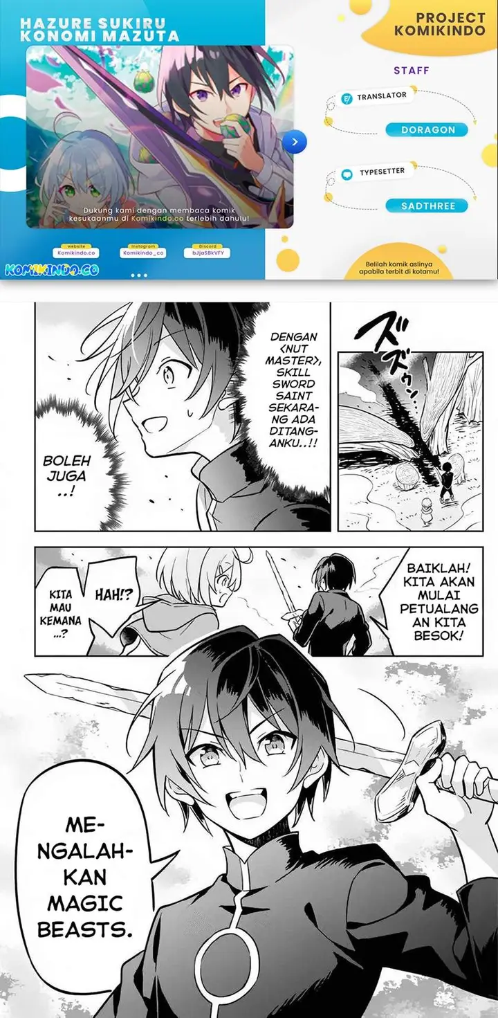 image-komik-hazure-sukiru-konomi-masuta-sukiru-no-mi-tabetara-shinu-o-mugen-ni-tabe-rareru-yo-ni-natta-kudan-chapter-2-0/41