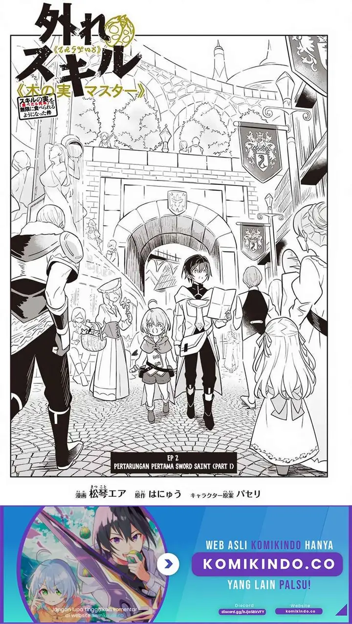 image-komik-hazure-sukiru-konomi-masuta-sukiru-no-mi-tabetara-shinu-o-mugen-ni-tabe-rareru-yo-ni-natta-kudan-chapter-2-1/41