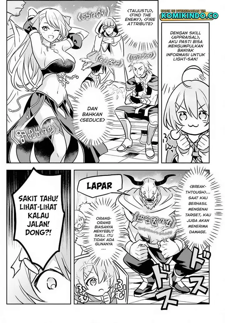 image-komik-hazure-sukiru-konomi-masuta-sukiru-no-mi-tabetara-shinu-o-mugen-ni-tabe-rareru-yo-ni-natta-kudan-chapter-2-9/41