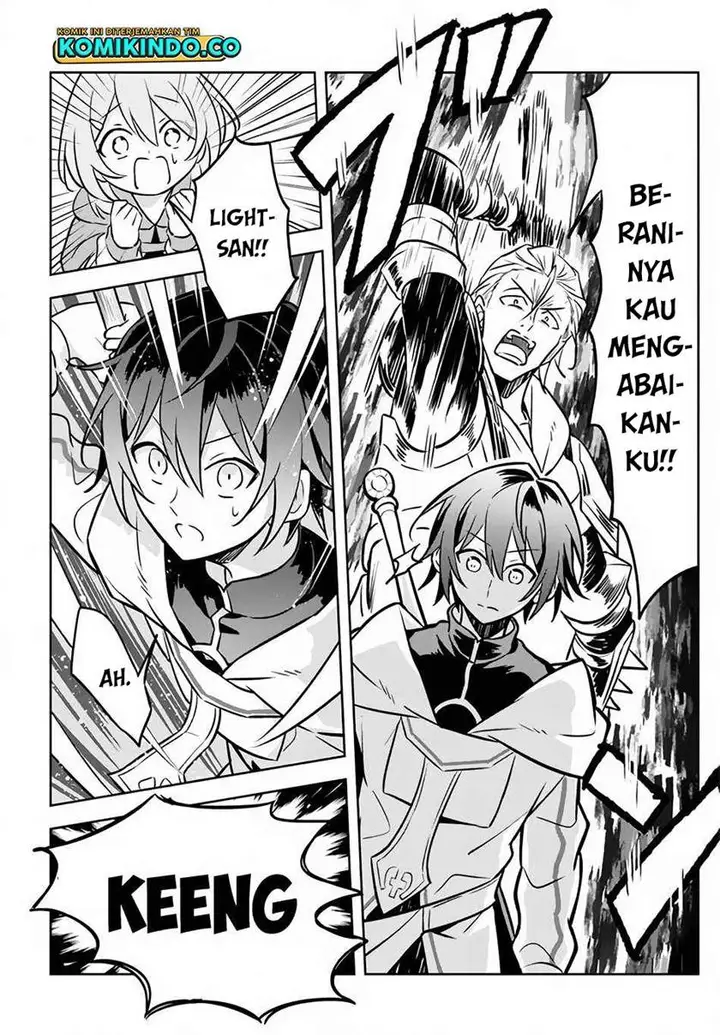 image-komik-hazure-sukiru-konomi-masuta-sukiru-no-mi-tabetara-shinu-o-mugen-ni-tabe-rareru-yo-ni-natta-kudan-chapter-2-12/41
