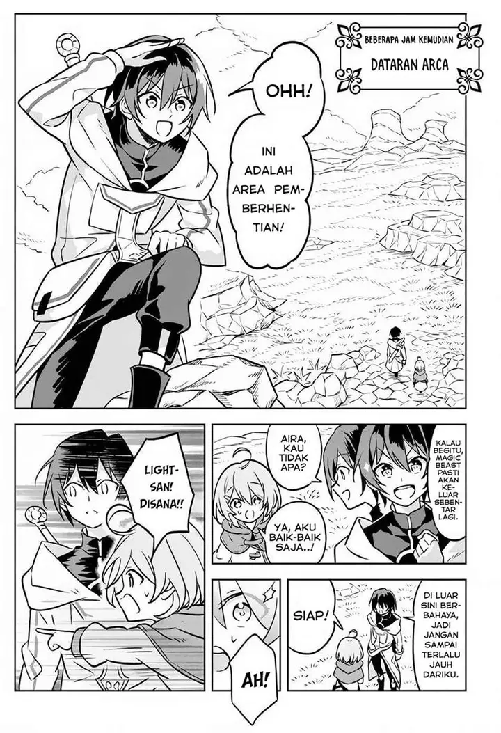 image-komik-hazure-sukiru-konomi-masuta-sukiru-no-mi-tabetara-shinu-o-mugen-ni-tabe-rareru-yo-ni-natta-kudan-chapter-2-15/41