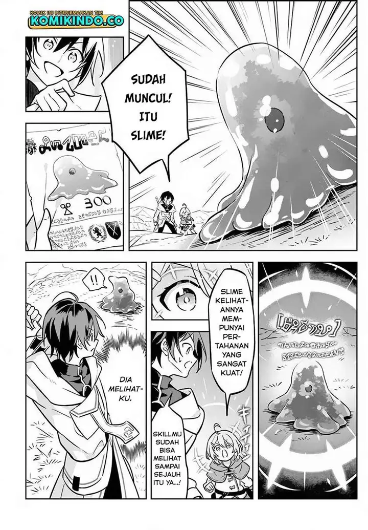image-komik-hazure-sukiru-konomi-masuta-sukiru-no-mi-tabetara-shinu-o-mugen-ni-tabe-rareru-yo-ni-natta-kudan-chapter-2-16/41