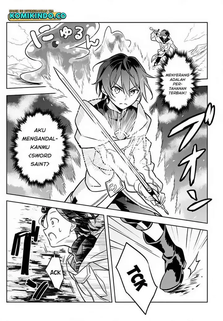 image-komik-hazure-sukiru-konomi-masuta-sukiru-no-mi-tabetara-shinu-o-mugen-ni-tabe-rareru-yo-ni-natta-kudan-chapter-2-17/41