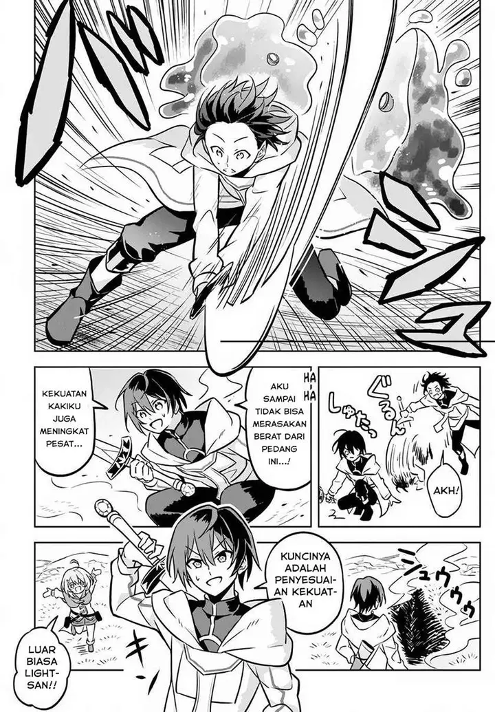 image-komik-hazure-sukiru-konomi-masuta-sukiru-no-mi-tabetara-shinu-o-mugen-ni-tabe-rareru-yo-ni-natta-kudan-chapter-2-18/41