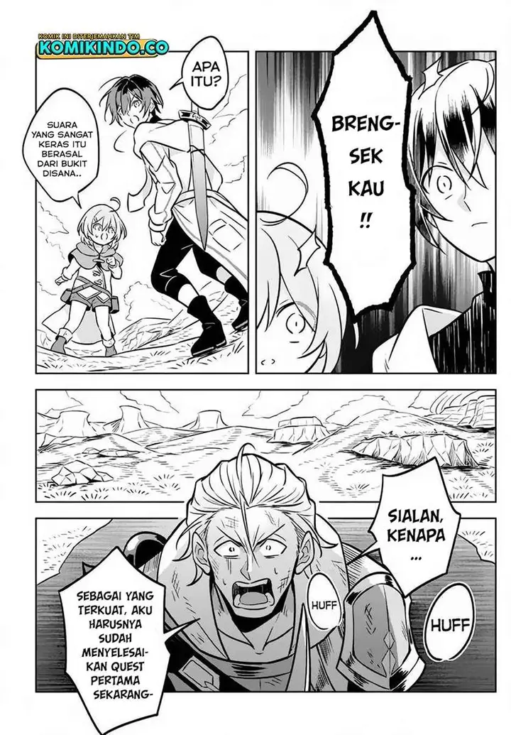 image-komik-hazure-sukiru-konomi-masuta-sukiru-no-mi-tabetara-shinu-o-mugen-ni-tabe-rareru-yo-ni-natta-kudan-chapter-2-20/41