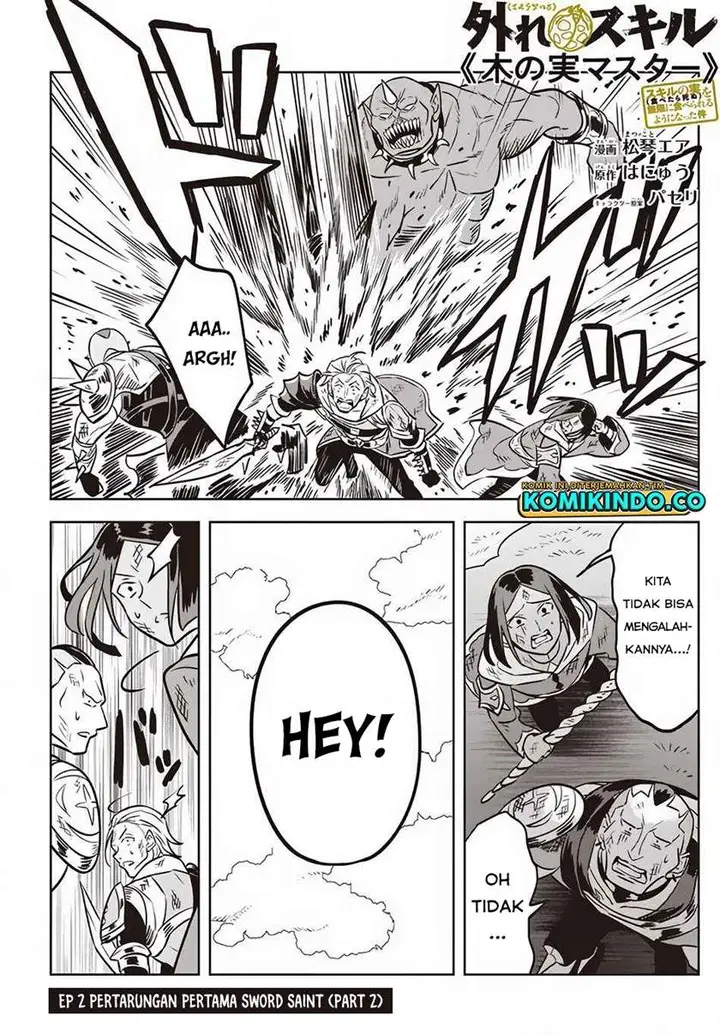image-komik-hazure-sukiru-konomi-masuta-sukiru-no-mi-tabetara-shinu-o-mugen-ni-tabe-rareru-yo-ni-natta-kudan-chapter-2-22/41