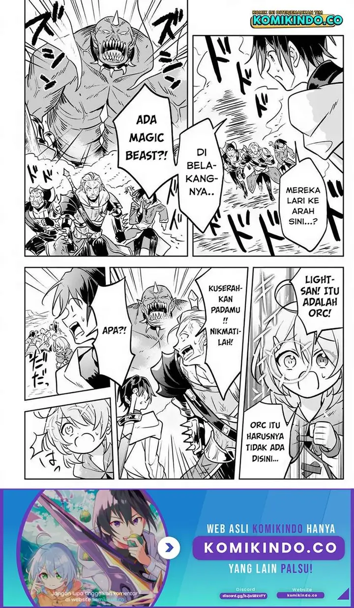 image-komik-hazure-sukiru-konomi-masuta-sukiru-no-mi-tabetara-shinu-o-mugen-ni-tabe-rareru-yo-ni-natta-kudan-chapter-2-24/41