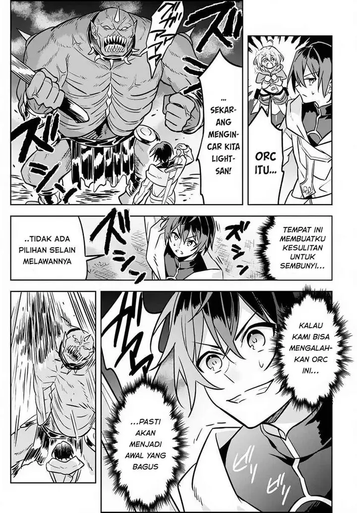 image-komik-hazure-sukiru-konomi-masuta-sukiru-no-mi-tabetara-shinu-o-mugen-ni-tabe-rareru-yo-ni-natta-kudan-chapter-2-25/41