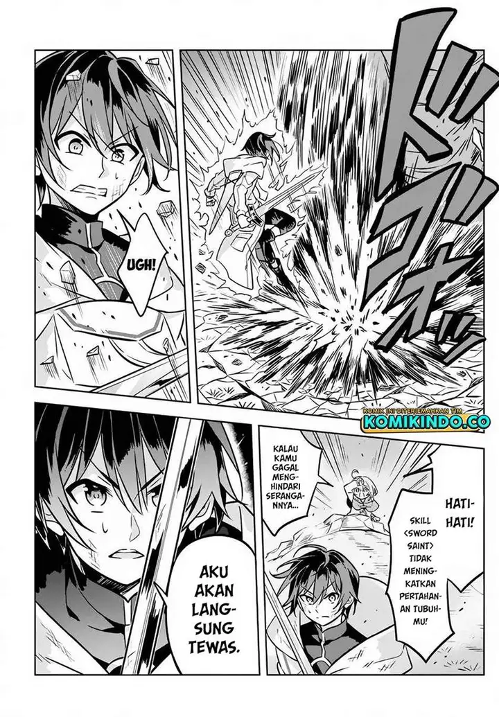 image-komik-hazure-sukiru-konomi-masuta-sukiru-no-mi-tabetara-shinu-o-mugen-ni-tabe-rareru-yo-ni-natta-kudan-chapter-2-26/41