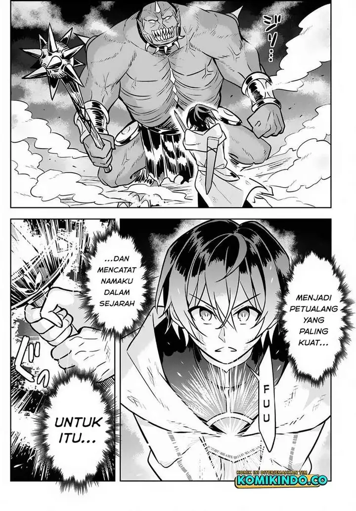 image-komik-hazure-sukiru-konomi-masuta-sukiru-no-mi-tabetara-shinu-o-mugen-ni-tabe-rareru-yo-ni-natta-kudan-chapter-2-27/41