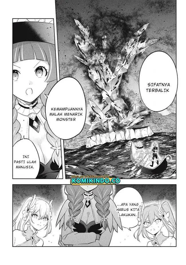 image-komik-hazure-sukiru-konomi-masuta-sukiru-no-mi-tabetara-shinu-o-mugen-ni-tabe-rareru-yo-ni-natta-kudan-chapter-20.1-2/18