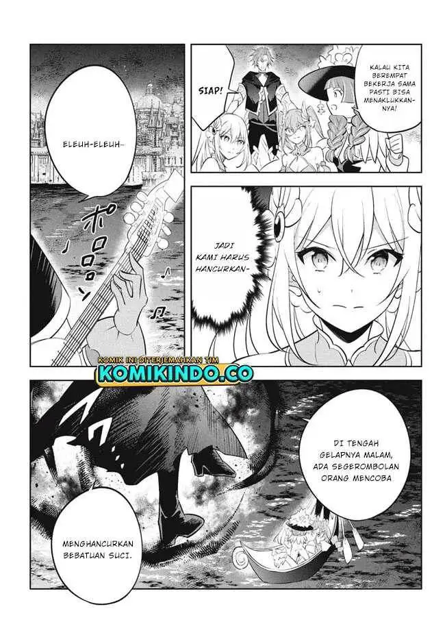 image-komik-hazure-sukiru-konomi-masuta-sukiru-no-mi-tabetara-shinu-o-mugen-ni-tabe-rareru-yo-ni-natta-kudan-chapter-20.1-6/18