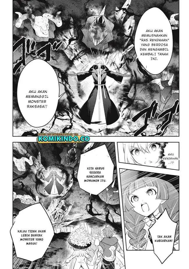 image-komik-hazure-sukiru-konomi-masuta-sukiru-no-mi-tabetara-shinu-o-mugen-ni-tabe-rareru-yo-ni-natta-kudan-chapter-20.1-10/18