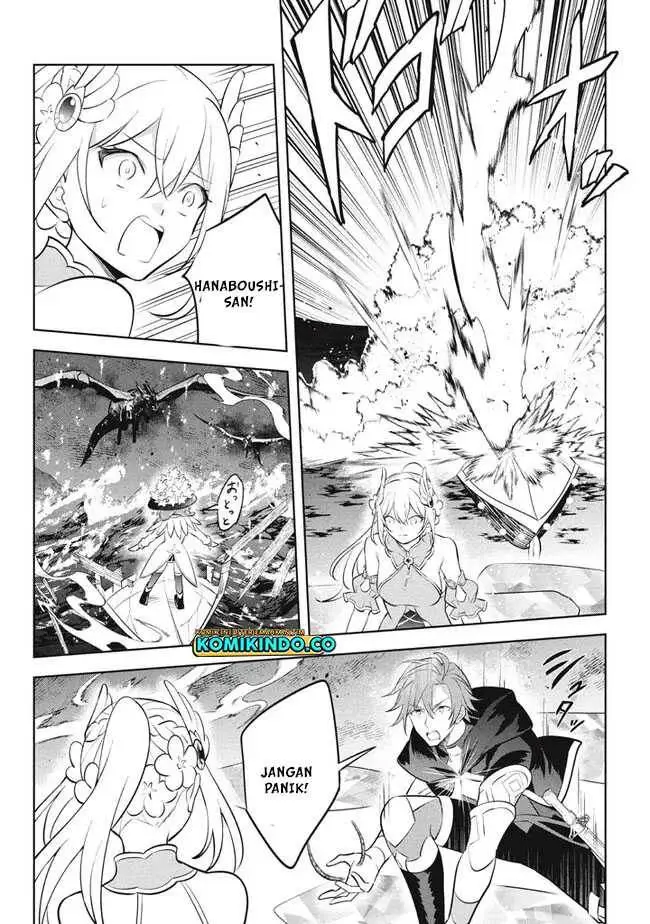image-komik-hazure-sukiru-konomi-masuta-sukiru-no-mi-tabetara-shinu-o-mugen-ni-tabe-rareru-yo-ni-natta-kudan-chapter-20.1-13/18