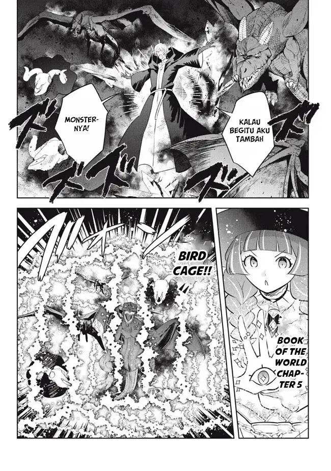 image-komik-hazure-sukiru-konomi-masuta-sukiru-no-mi-tabetara-shinu-o-mugen-ni-tabe-rareru-yo-ni-natta-kudan-chapter-20.2-3/21