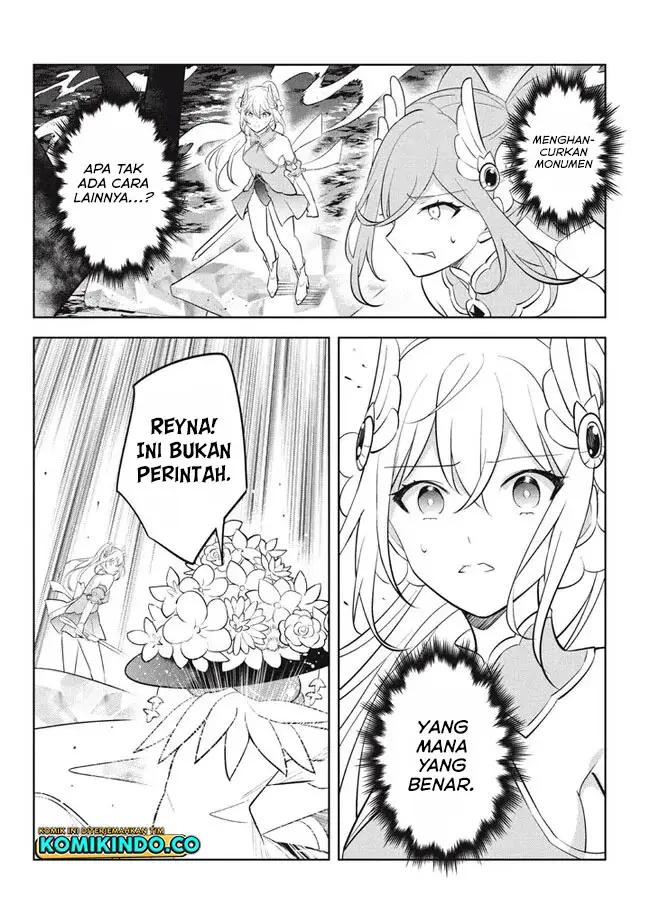 image-komik-hazure-sukiru-konomi-masuta-sukiru-no-mi-tabetara-shinu-o-mugen-ni-tabe-rareru-yo-ni-natta-kudan-chapter-20.2-5/21