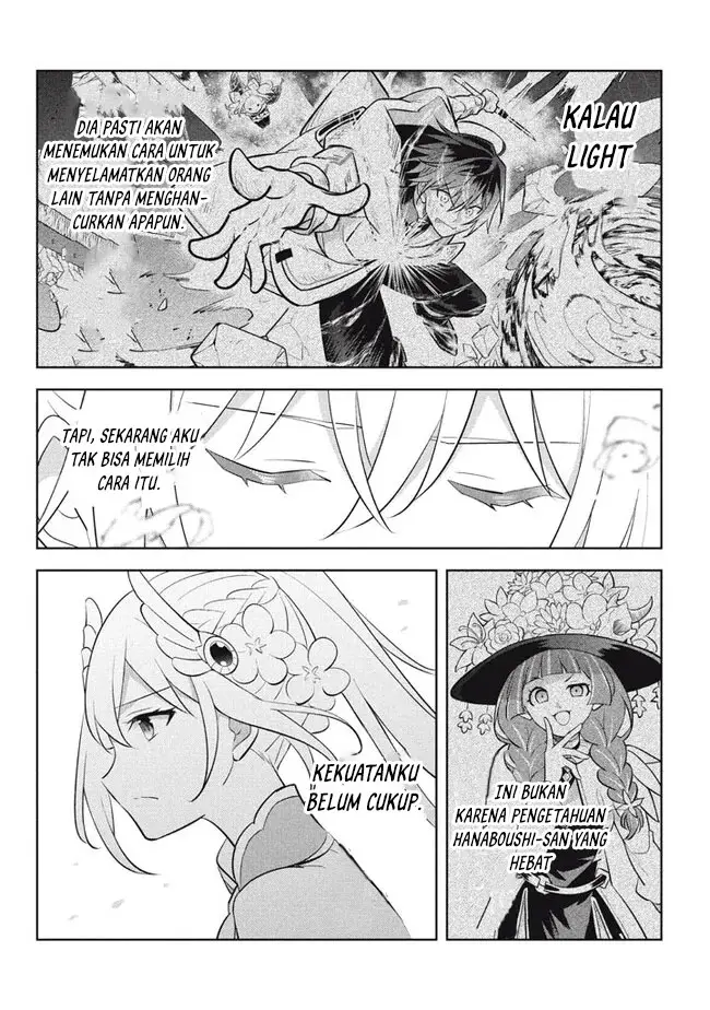 image-komik-hazure-sukiru-konomi-masuta-sukiru-no-mi-tabetara-shinu-o-mugen-ni-tabe-rareru-yo-ni-natta-kudan-chapter-20.2-7/21