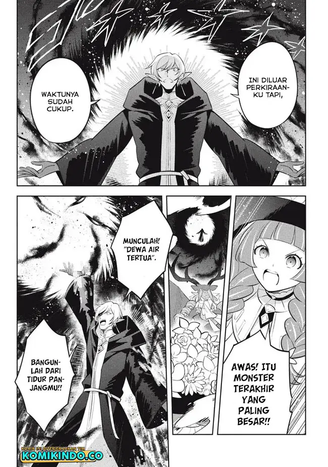 image-komik-hazure-sukiru-konomi-masuta-sukiru-no-mi-tabetara-shinu-o-mugen-ni-tabe-rareru-yo-ni-natta-kudan-chapter-20.2-11/21