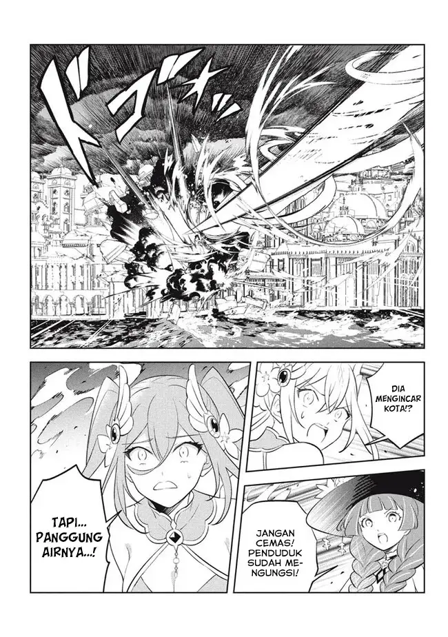 image-komik-hazure-sukiru-konomi-masuta-sukiru-no-mi-tabetara-shinu-o-mugen-ni-tabe-rareru-yo-ni-natta-kudan-chapter-20.2-16/21