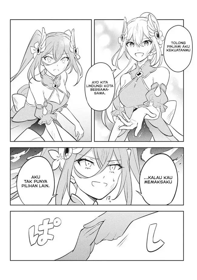 image-komik-hazure-sukiru-konomi-masuta-sukiru-no-mi-tabetara-shinu-o-mugen-ni-tabe-rareru-yo-ni-natta-kudan-chapter-20.2-19/21