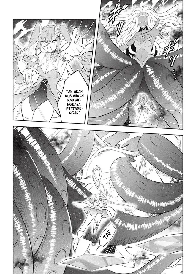 image-komik-hazure-sukiru-konomi-masuta-sukiru-no-mi-tabetara-shinu-o-mugen-ni-tabe-rareru-yo-ni-natta-kudan-chapter-21.1-12/19