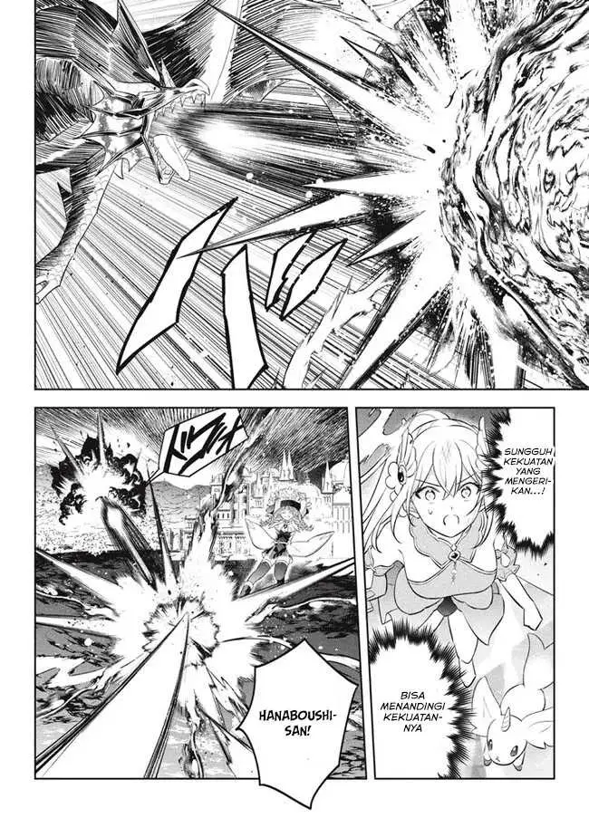 image-komik-hazure-sukiru-konomi-masuta-sukiru-no-mi-tabetara-shinu-o-mugen-ni-tabe-rareru-yo-ni-natta-kudan-chapter-21.2-7/22