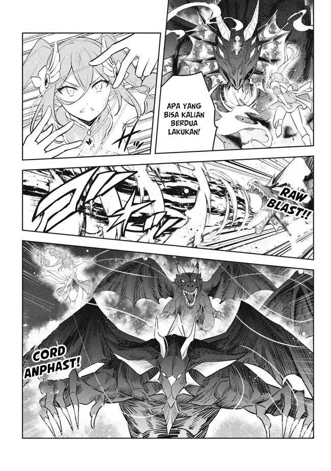 image-komik-hazure-sukiru-konomi-masuta-sukiru-no-mi-tabetara-shinu-o-mugen-ni-tabe-rareru-yo-ni-natta-kudan-chapter-21.2-9/22