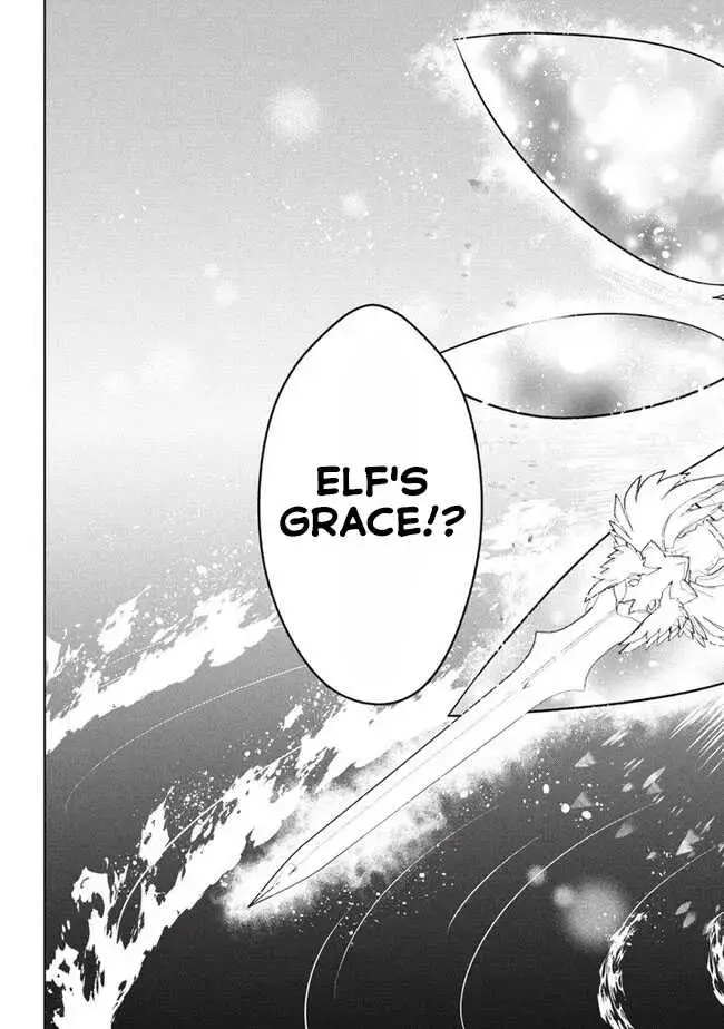 image-komik-hazure-sukiru-konomi-masuta-sukiru-no-mi-tabetara-shinu-o-mugen-ni-tabe-rareru-yo-ni-natta-kudan-chapter-21.2-21/22