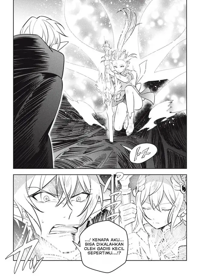 image-komik-hazure-sukiru-konomi-masuta-sukiru-no-mi-tabetara-shinu-o-mugen-ni-tabe-rareru-yo-ni-natta-kudan-chapter-22.1-12/15