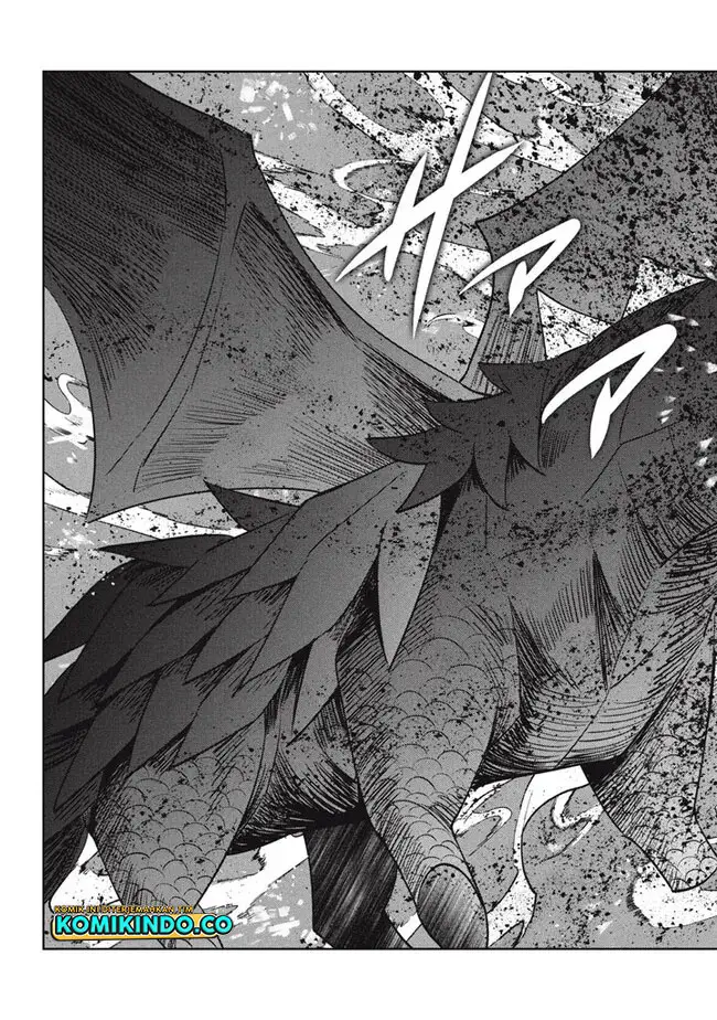 image-komik-hazure-sukiru-konomi-masuta-sukiru-no-mi-tabetara-shinu-o-mugen-ni-tabe-rareru-yo-ni-natta-kudan-chapter-22.1-14/15