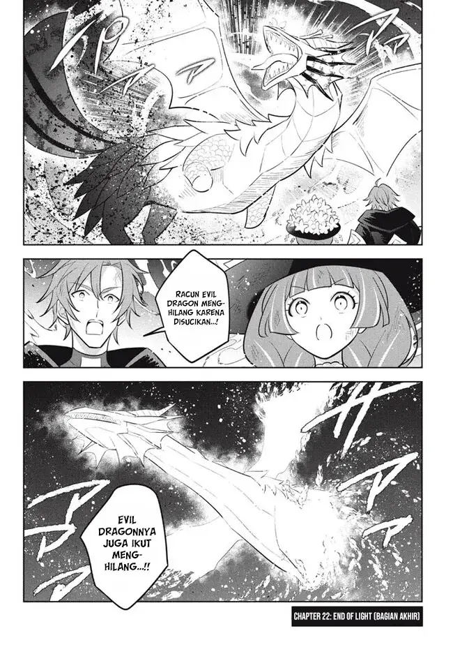 image-komik-hazure-sukiru-konomi-masuta-sukiru-no-mi-tabetara-shinu-o-mugen-ni-tabe-rareru-yo-ni-natta-kudan-chapter-22.2-0/12
