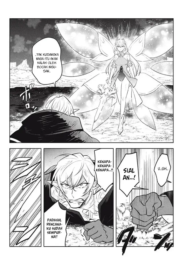 image-komik-hazure-sukiru-konomi-masuta-sukiru-no-mi-tabetara-shinu-o-mugen-ni-tabe-rareru-yo-ni-natta-kudan-chapter-22.2-2/12