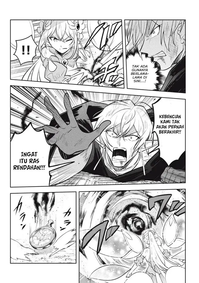 image-komik-hazure-sukiru-konomi-masuta-sukiru-no-mi-tabetara-shinu-o-mugen-ni-tabe-rareru-yo-ni-natta-kudan-chapter-22.2-4/12