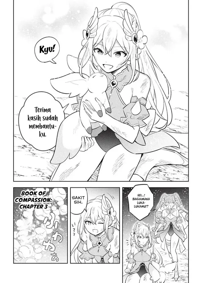 image-komik-hazure-sukiru-konomi-masuta-sukiru-no-mi-tabetara-shinu-o-mugen-ni-tabe-rareru-yo-ni-natta-kudan-chapter-22.2-7/12