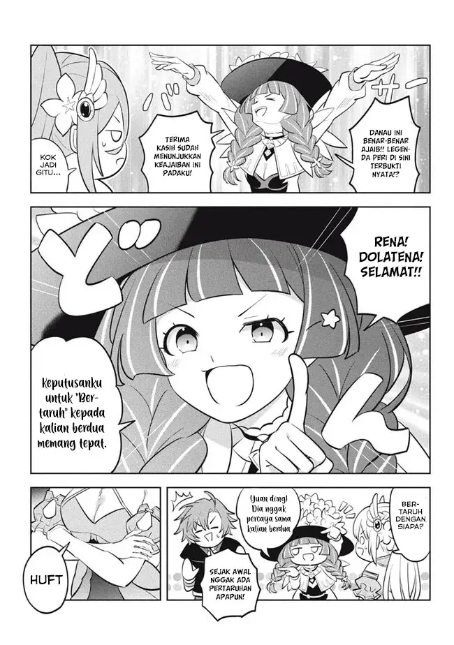 image-komik-hazure-sukiru-konomi-masuta-sukiru-no-mi-tabetara-shinu-o-mugen-ni-tabe-rareru-yo-ni-natta-kudan-chapter-22.2-9/12