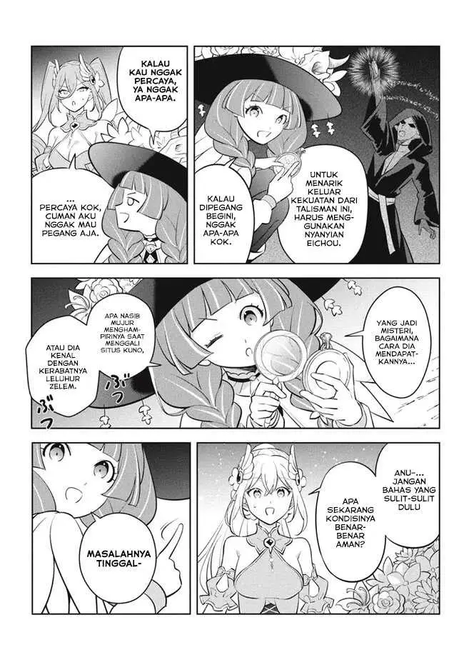 image-komik-hazure-sukiru-konomi-masuta-sukiru-no-mi-tabetara-shinu-o-mugen-ni-tabe-rareru-yo-ni-natta-kudan-chapter-23.1-4/19
