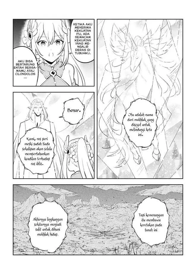 image-komik-hazure-sukiru-konomi-masuta-sukiru-no-mi-tabetara-shinu-o-mugen-ni-tabe-rareru-yo-ni-natta-kudan-chapter-23.1-10/19